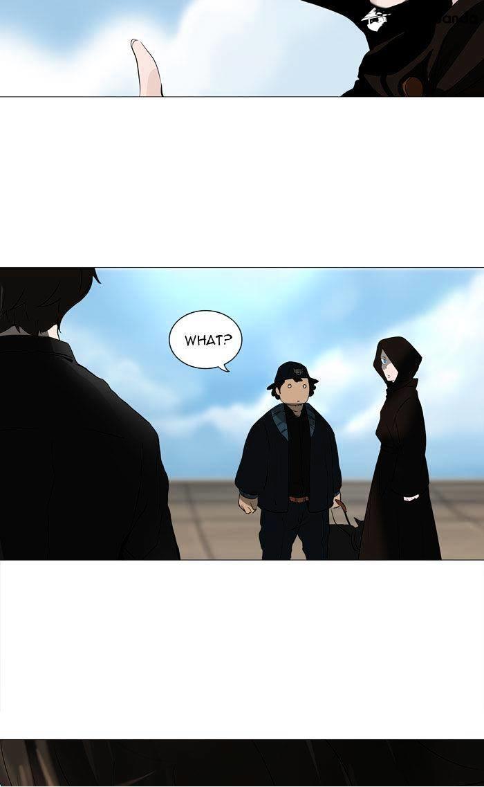 Tower Of God, Chapter 225 image 46